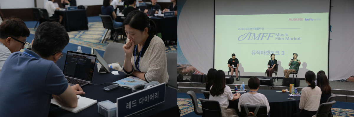 407a3430332751023a41ccc25b632d29_1749111925_385.jpg