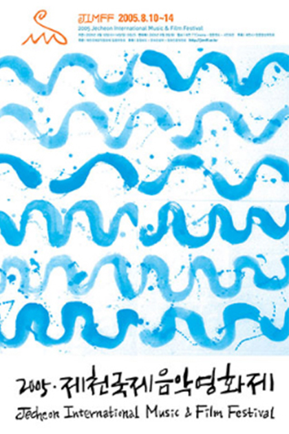 a433d1772795ca0064c0b9a29ea88cc8_1744261269_1486.jpg