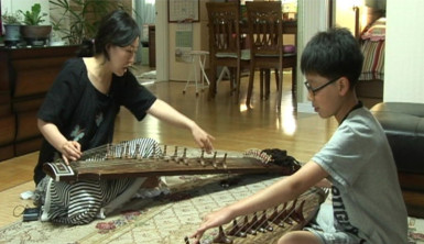 Gayageum Teacher