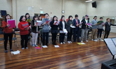 Incheon Waltz, The Community Musical