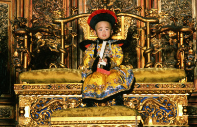 The Last Emperor